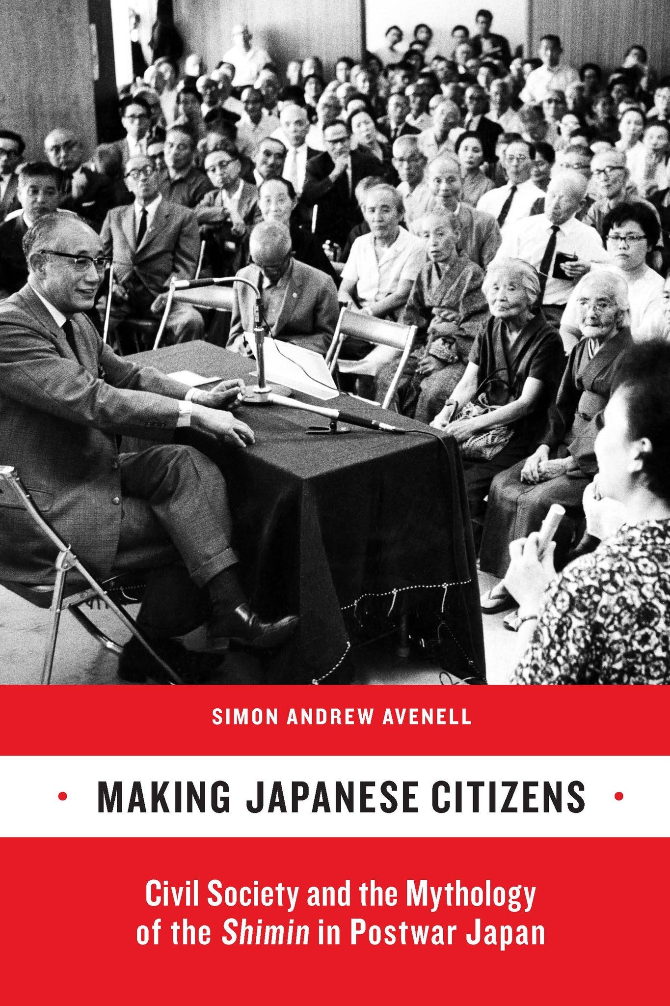 Cover image for Making Japanese Citizens ISBN 9780520947672